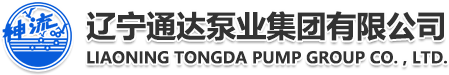 开云网页版登录页面-开云(中国)
